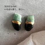 【一点物】ロードナイトとラブラドライトの金継ぎピアス・イヤリング｜やわらかな強さをまとう天然石アクセサリーのコピー