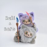 部族のRukiとBaro〜ぬいぐるみ〜