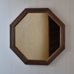 ウォールナット枠の八角ミラー　特大