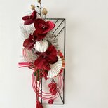 迎春 ファレノの壁掛け飾り