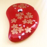 サムカッサ赤桜