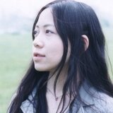 コイヌマユキ