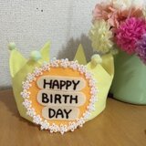 ハンドメイドクラウンのお店