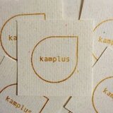 kamplus_aroma