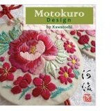 モトクロ・デザイン