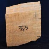 木工房マデイラ