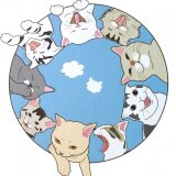 Petit Cercle