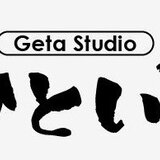 塗下駄工房ひといろ