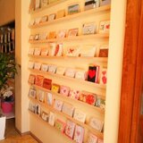 フリーギャラフィティ