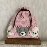 あみまる
