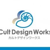 カルトデザインワークス