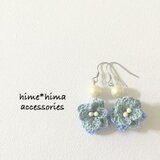 hime*hima