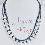 a little thing