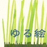 ミリカニ あかね