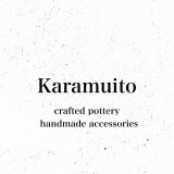 Karamuito