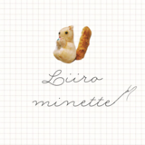 Liiro minette