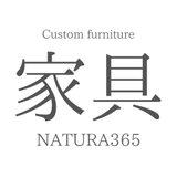 NATURA365