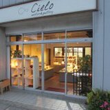 アトリエ・ギャラリーCielo