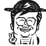 山のふもと工房