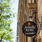 ジュメル神戸【jumelle】