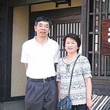 陶デザイン本多