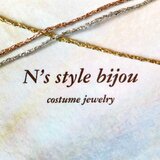 エヌズスタイルビジュー