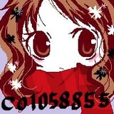 関屋絵美