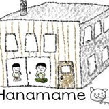Hanamame