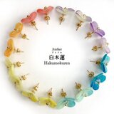 アトリエ白木蓮