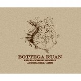 Bottega Ruan