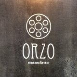 ORZO