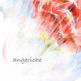 アンジェリッシュ