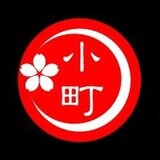 帯バッグ作家 KOMACHI