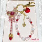 creamy posico