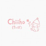 Chiiiho（ちっぽ）