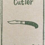 ヒラバヤシヒデユキカコウジョ