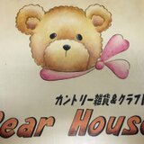 BearHouse
