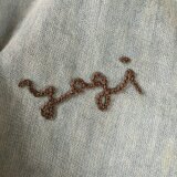 y a g i