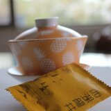 masako