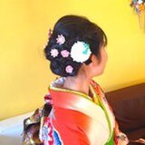 mei