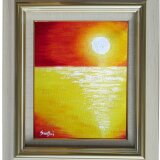 sunsui　－山翠－