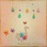 KAEDE STALL