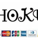 HOKUSHIN