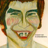 かいがのみせあかちゃん