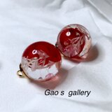 Gao s  gallery