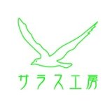 サラス工房