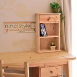 ninostyle