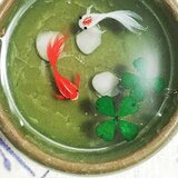 3d金魚養殖工房