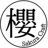 櫻クラフト