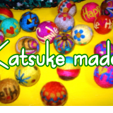 カツケメイド